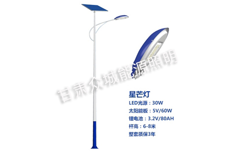 七夕夜,当平安太阳能路灯点亮归途的星河 七夕夜,当平安太阳能路灯点亮归途的星河