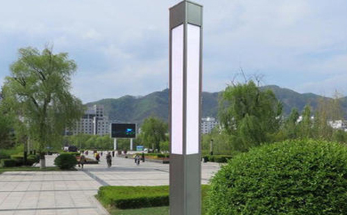 平安景观灯在现代城市与社区建设中的作用与价值解析 平安景观灯在现代城市与社区建设中的作用与价值解析