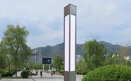 公园安装太阳能平安景观灯怎样布光更亮